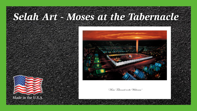 Moses Tabernacle In The Wilderness